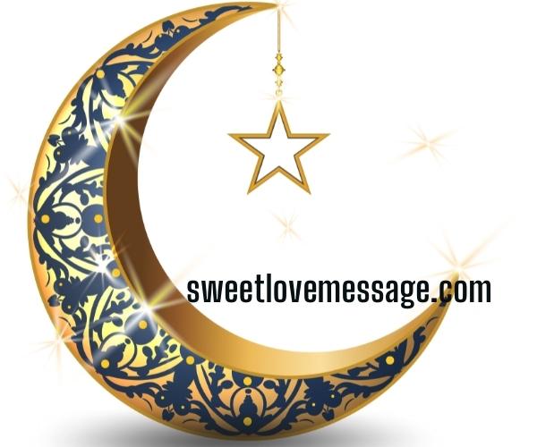 Ramadan Prayer Quotes with Captions